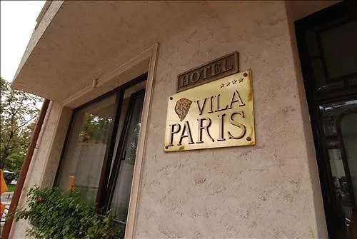 ホテル Paris Boutique ブカレスト